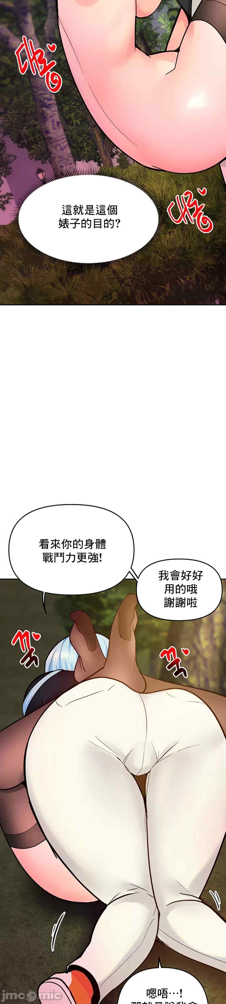 第19张