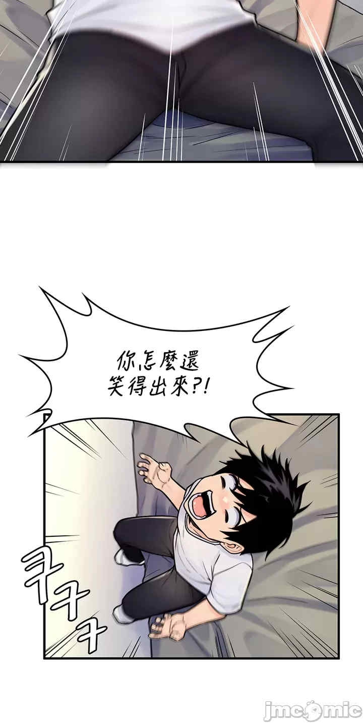 第30张