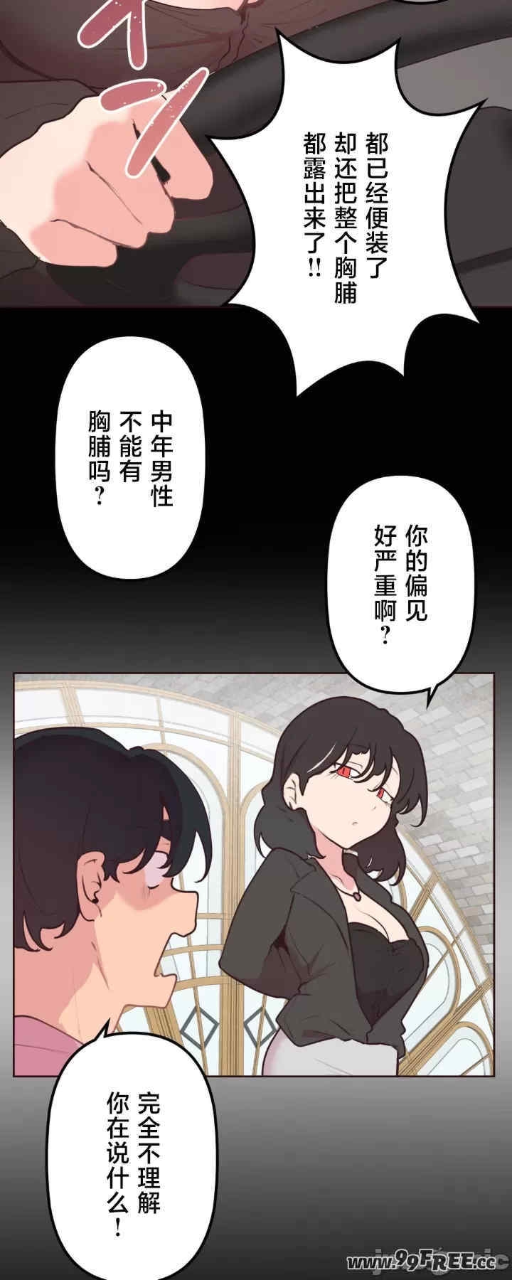 第22张