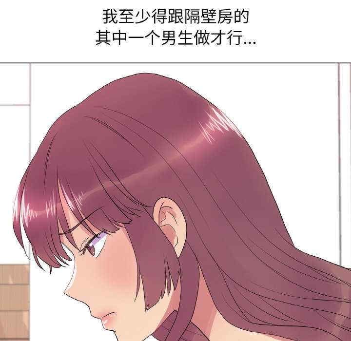 第107张