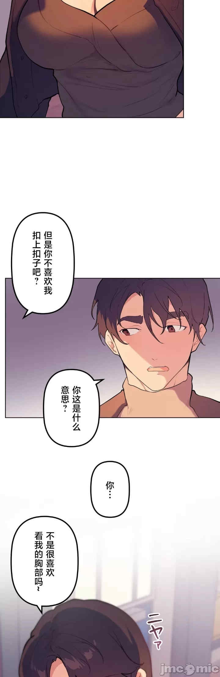 第24张