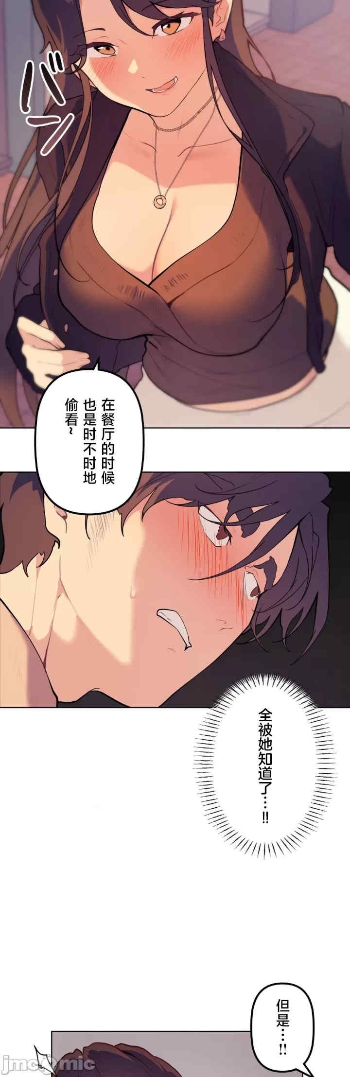 第25张