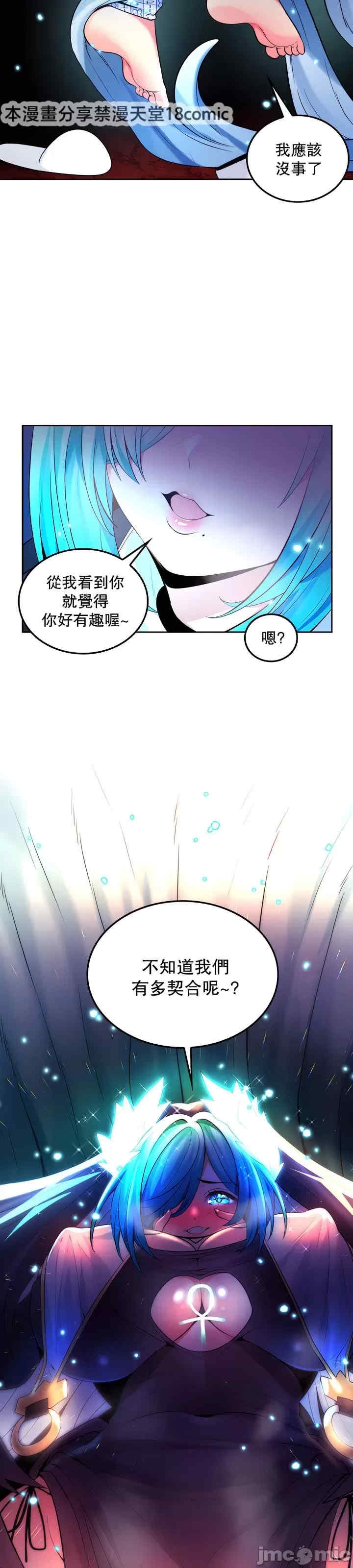 第34张