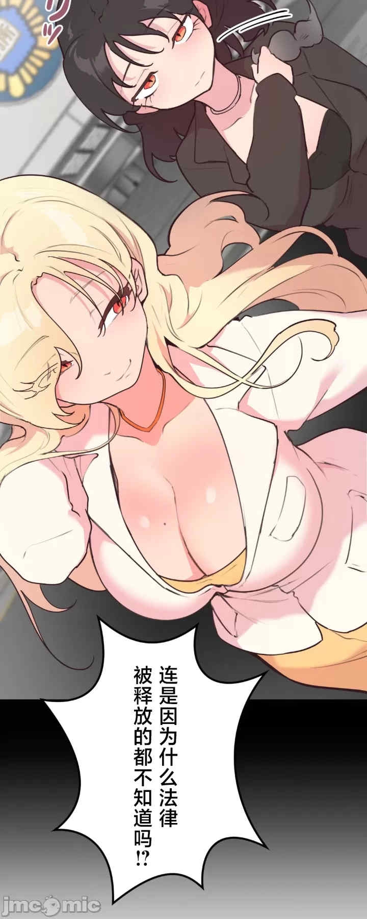 第24张