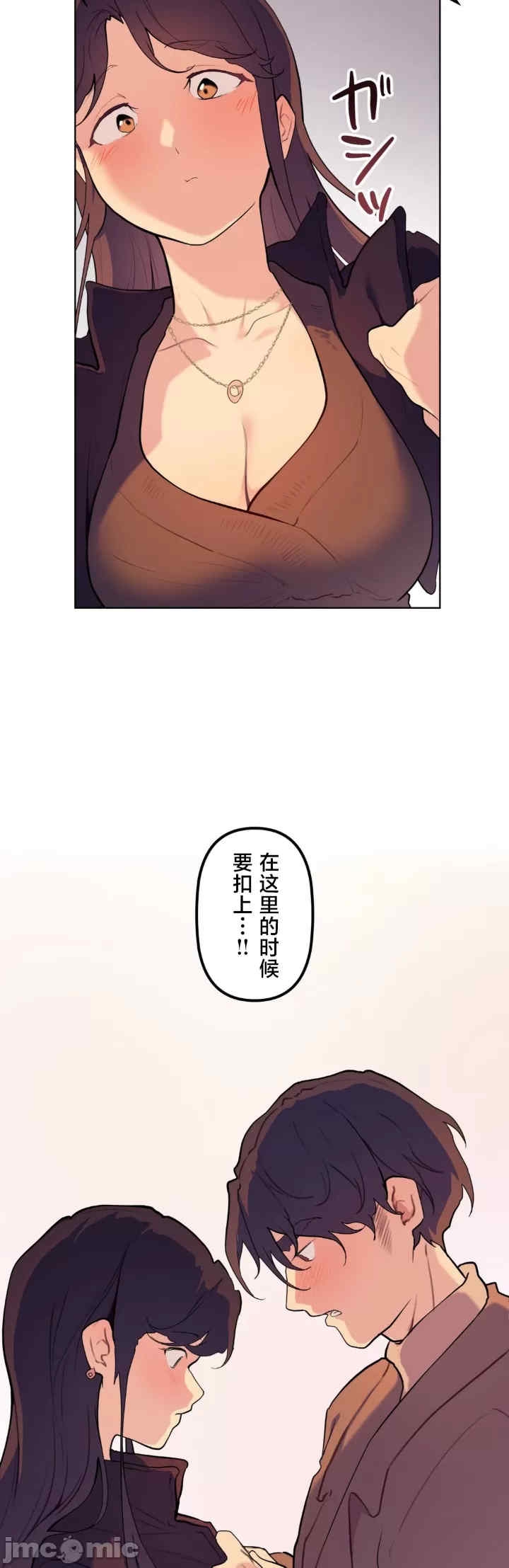第26张