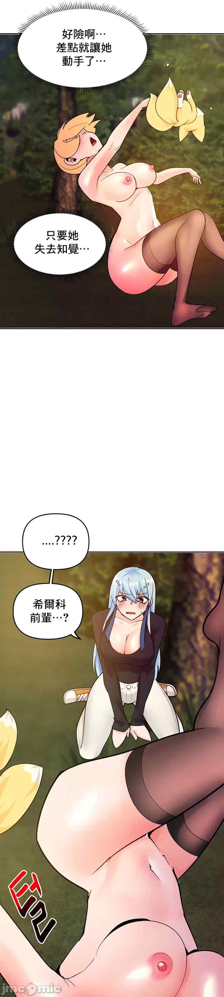 第22张