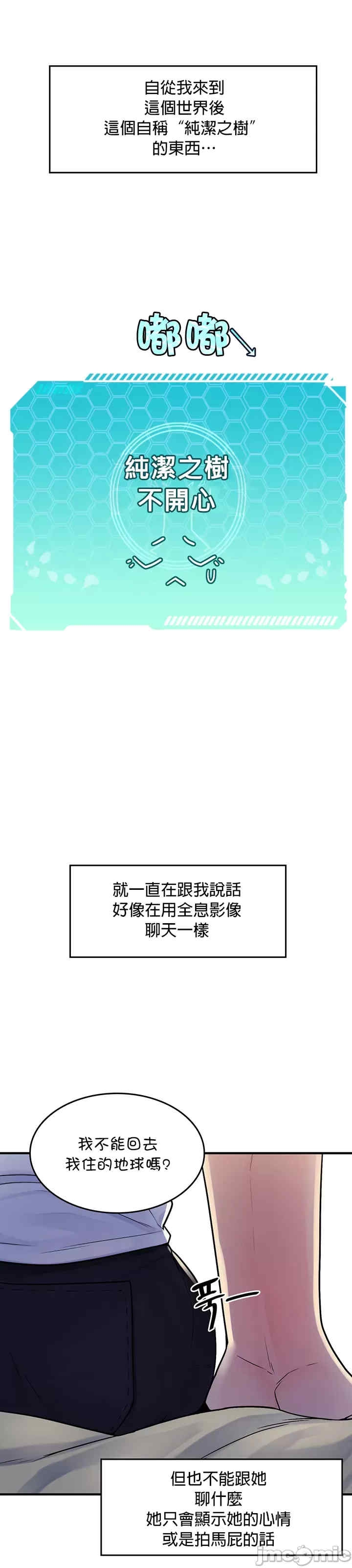 第32张
