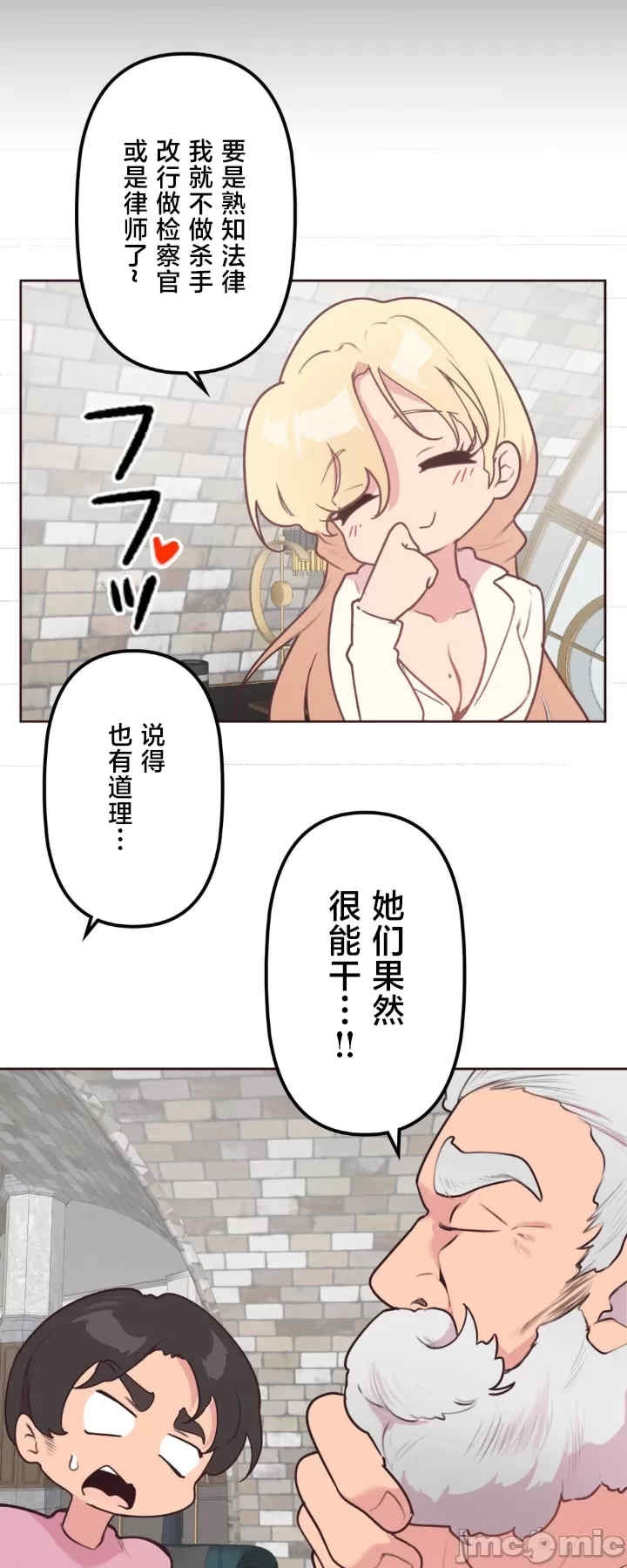 第25张