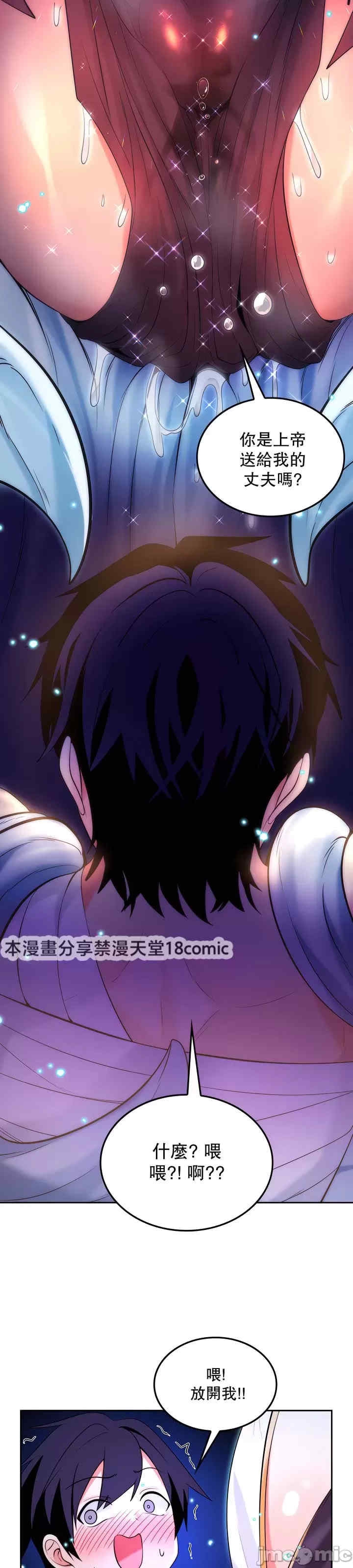 第35张