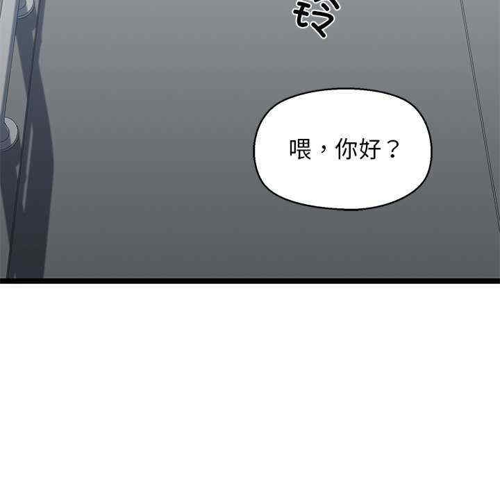 第102张