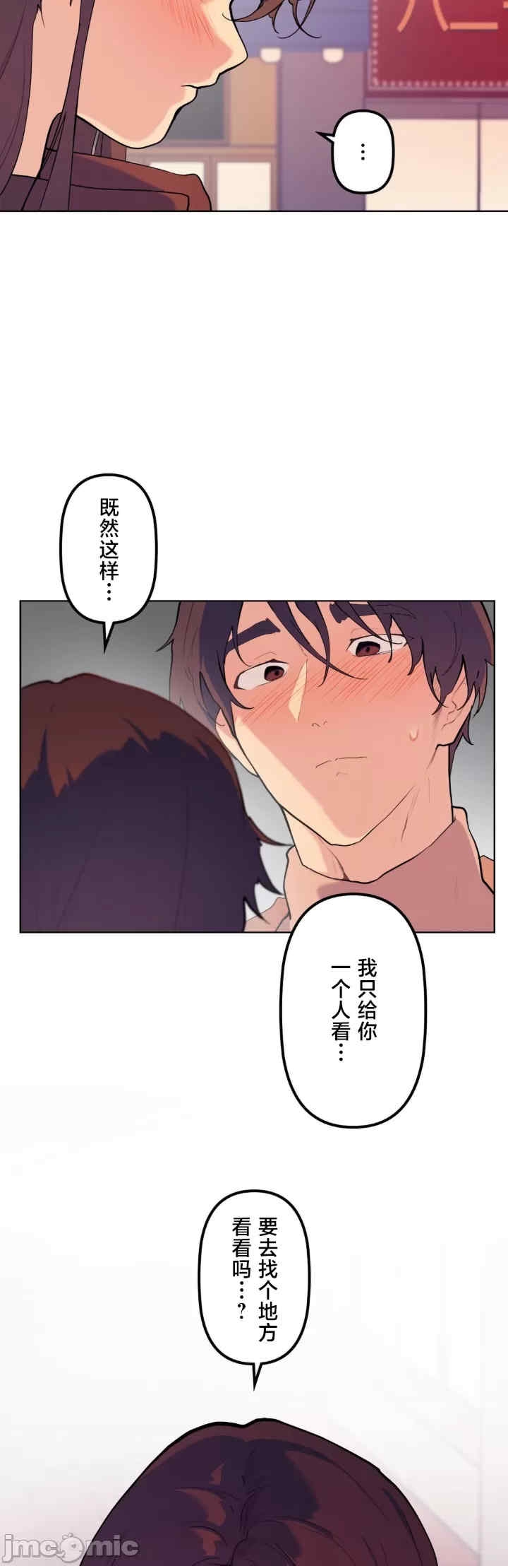 第28张