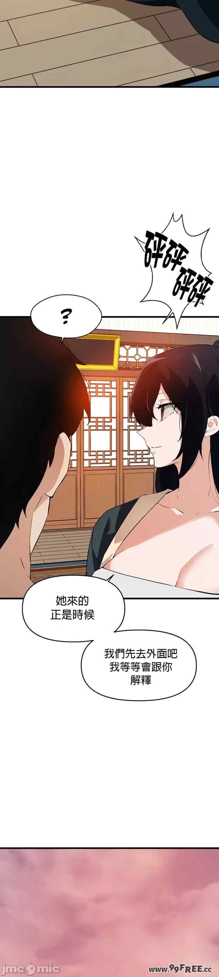 第37张