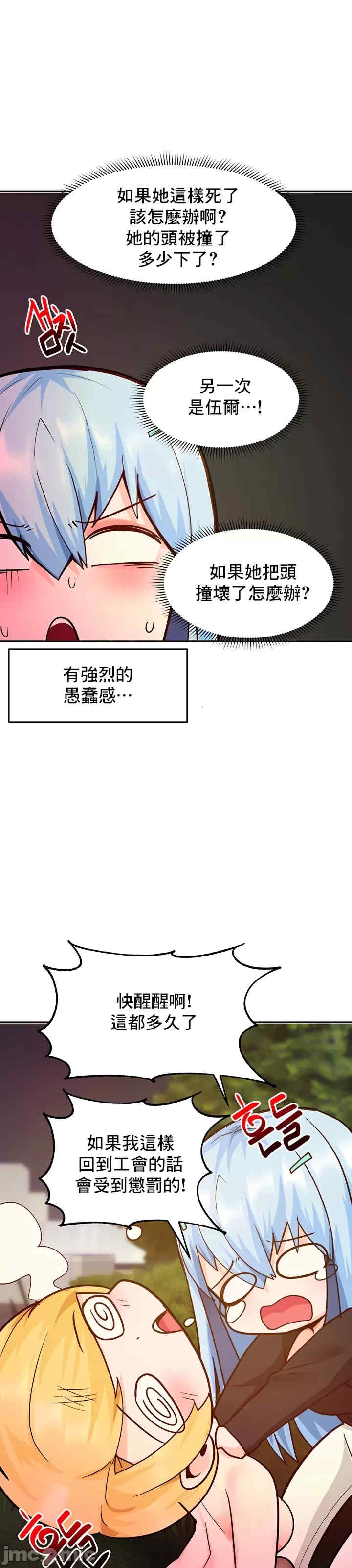 第24张