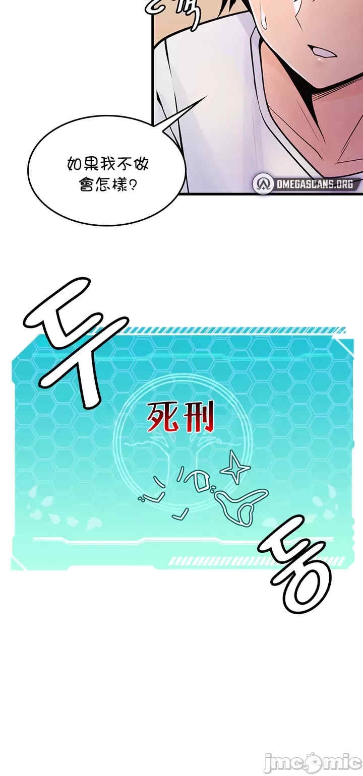 第35张