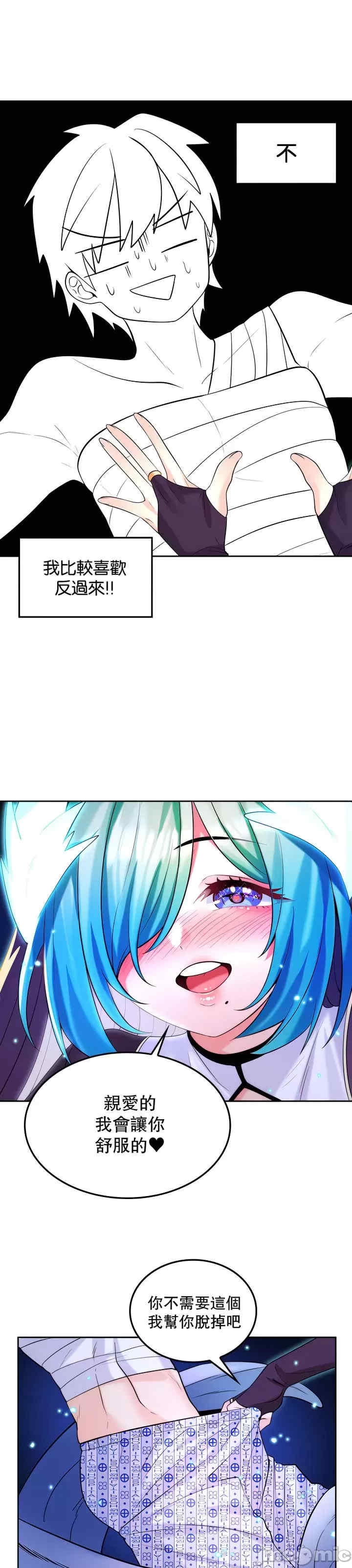 第37张