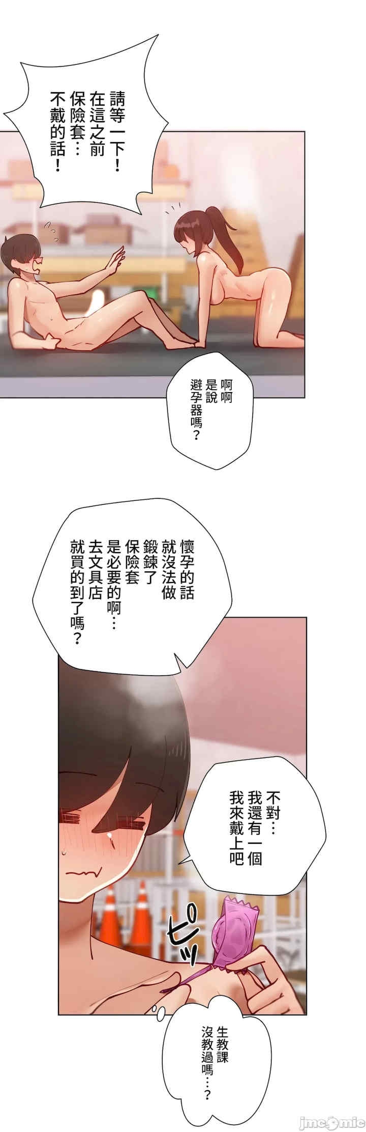 15.jpg