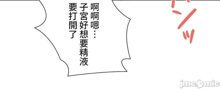 第37张