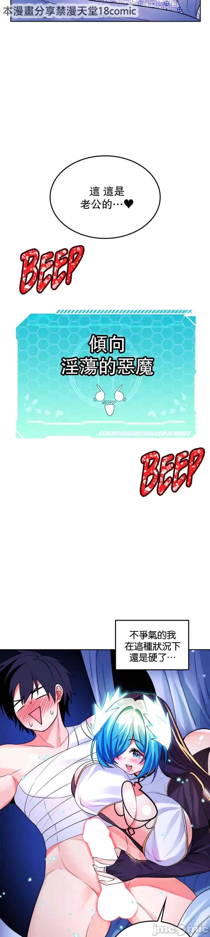 第38张