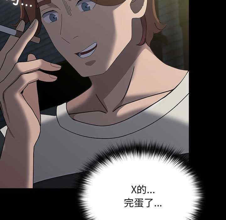 第103张