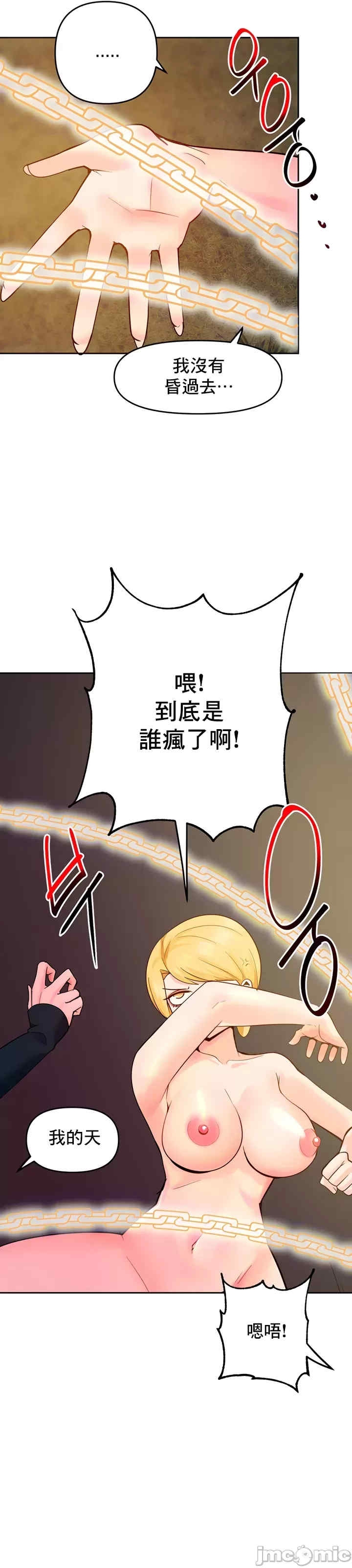 第27张