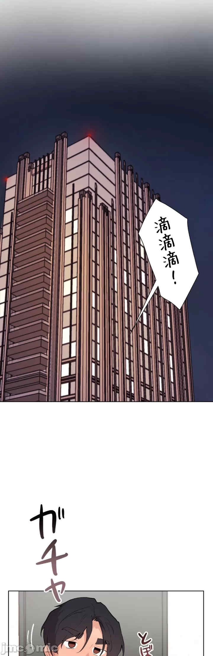 第31张
