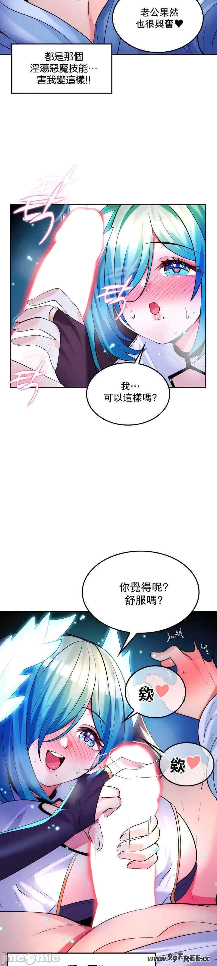 第39张
