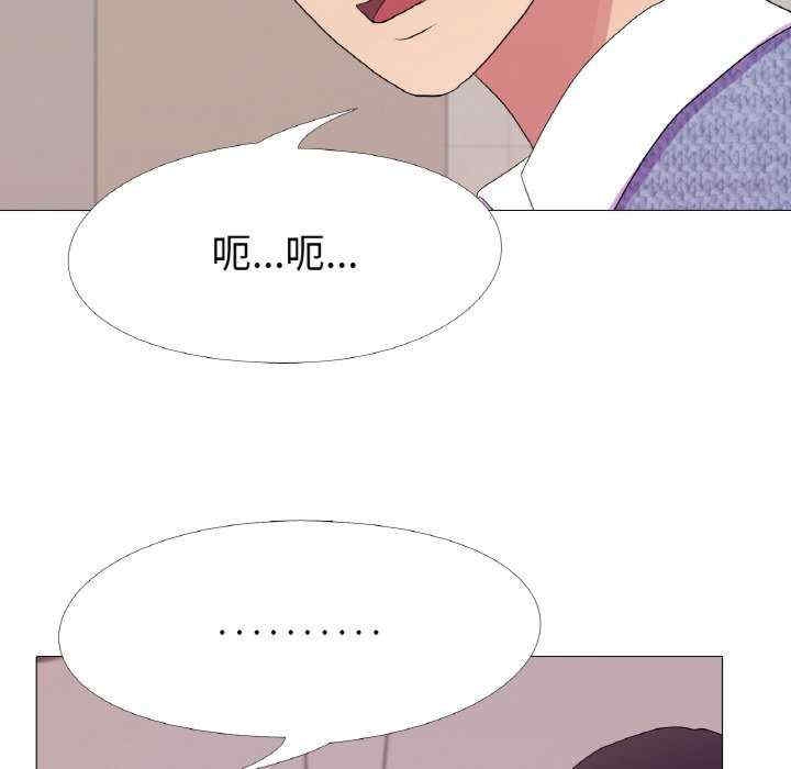 第2张