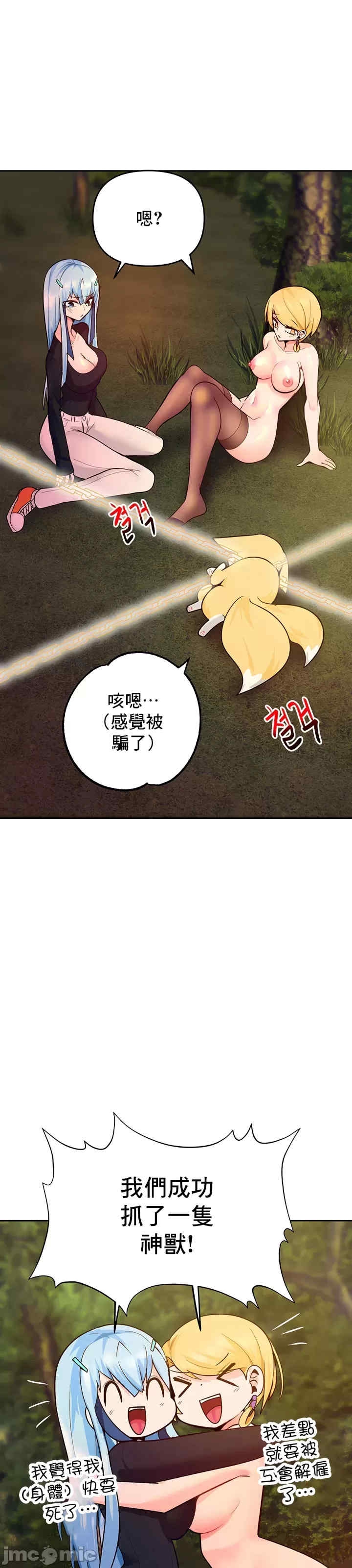 第28张