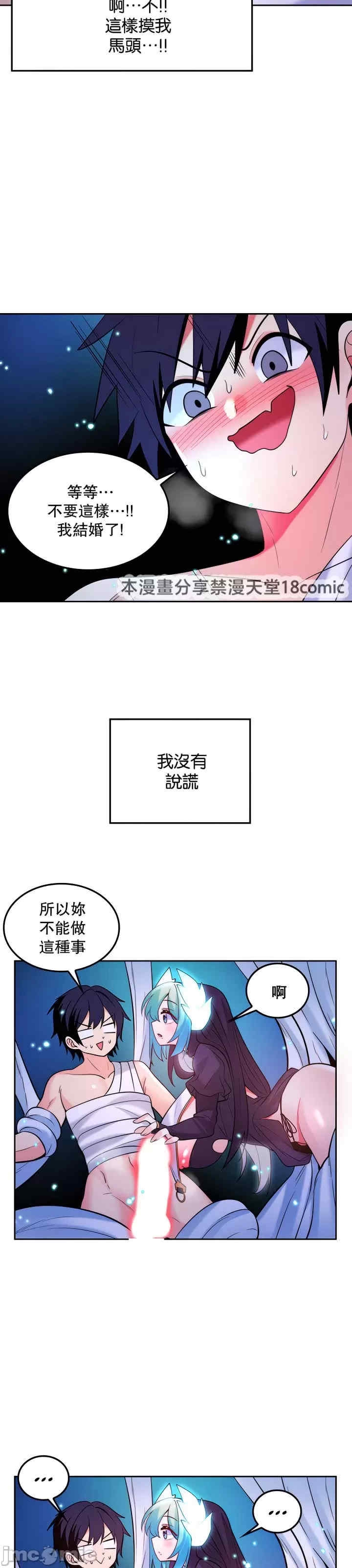 第40张