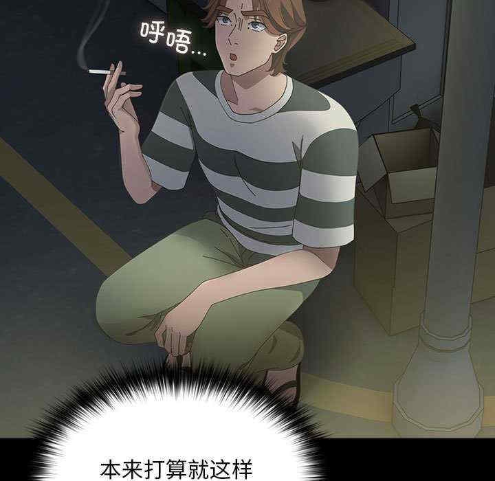 第109张
