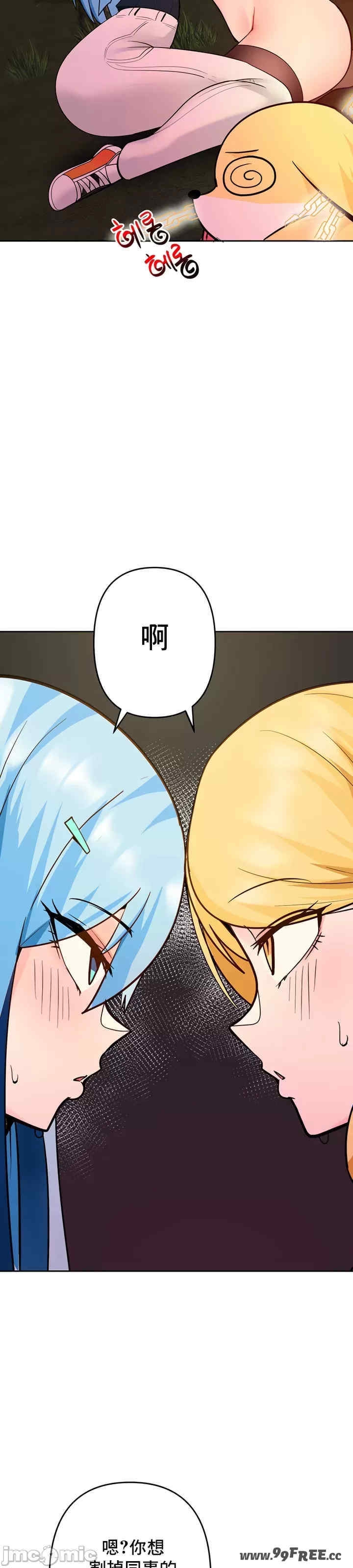 第29张