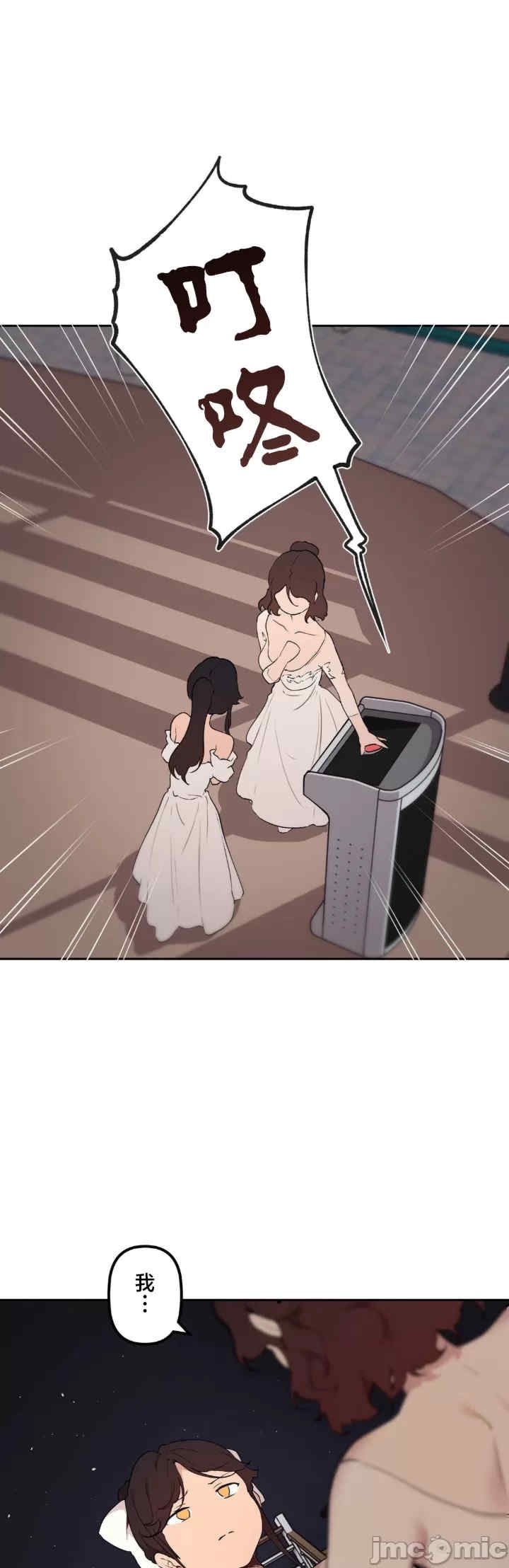 第20张