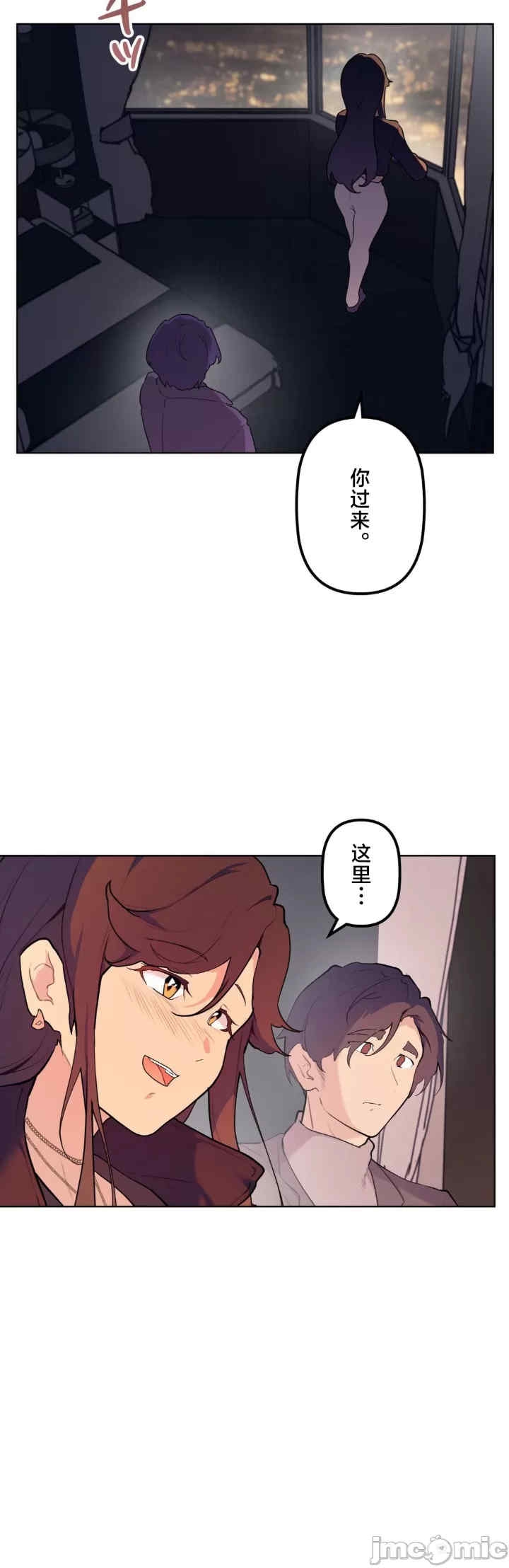 第33张