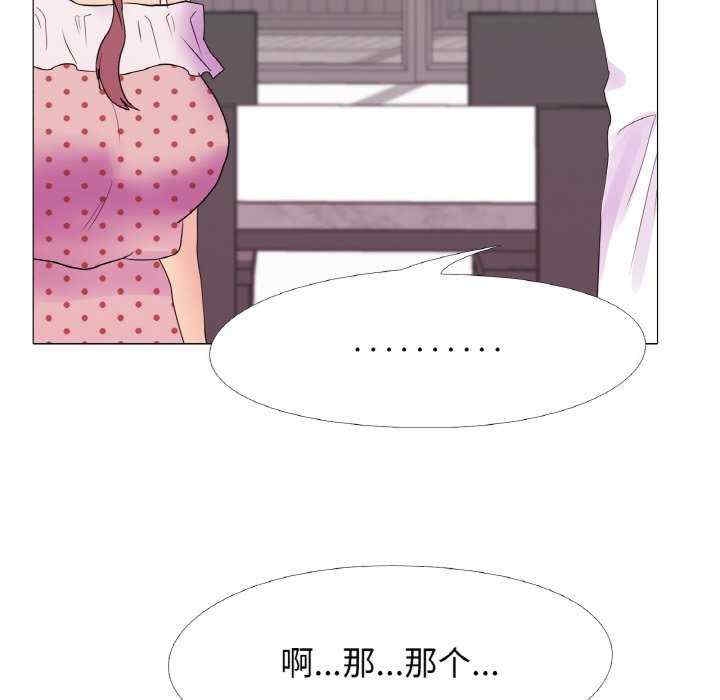 第6张