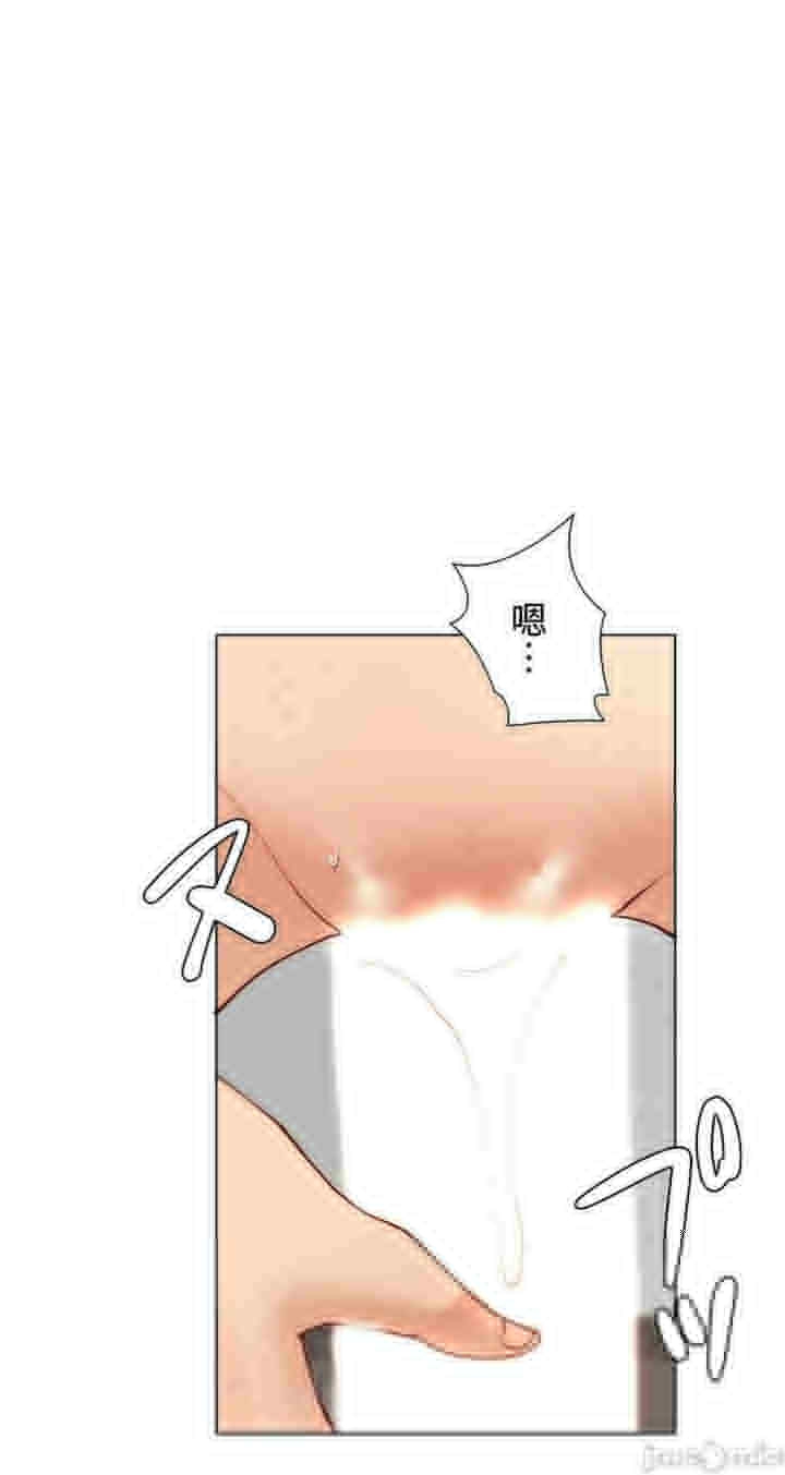 第19张