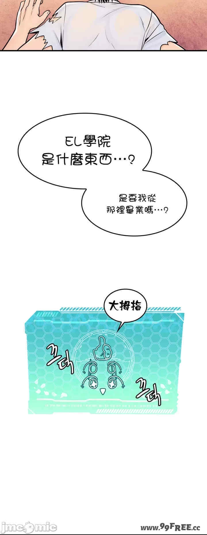 第40张