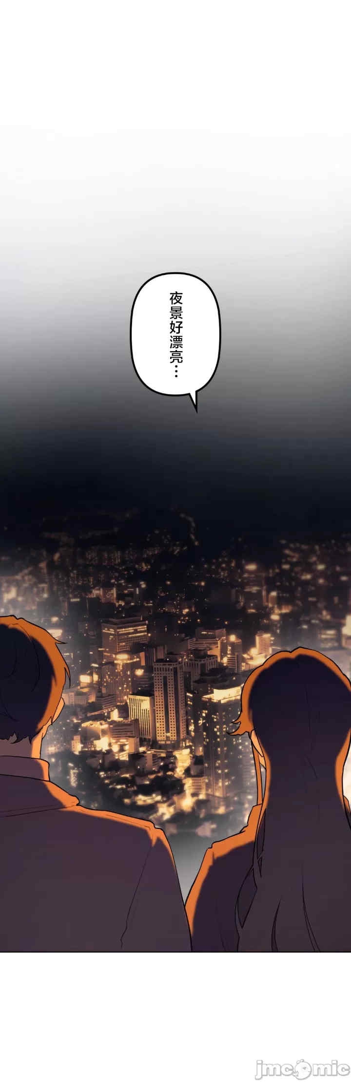 第34张