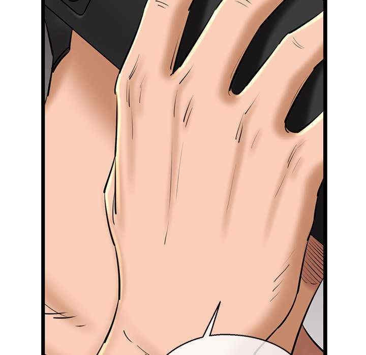 第124张