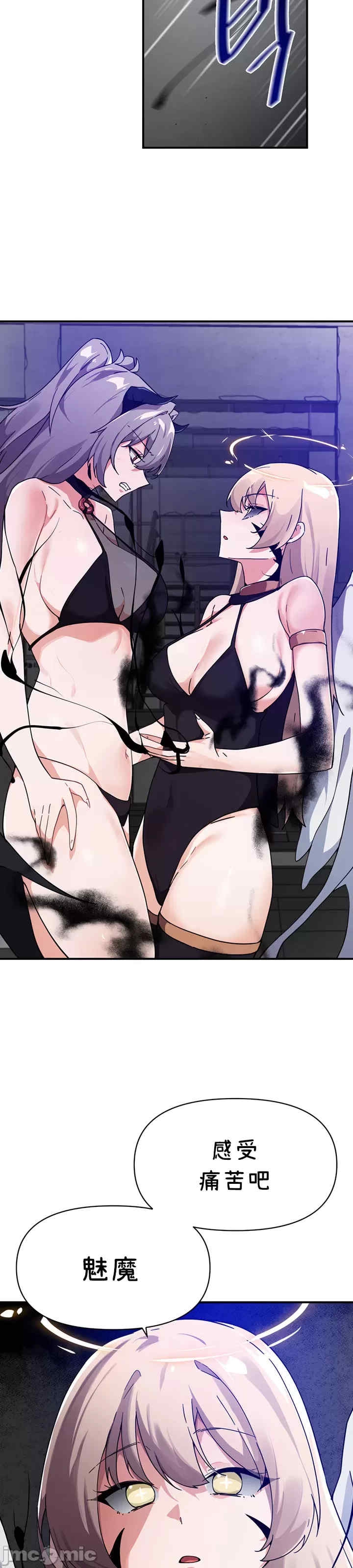 第7张