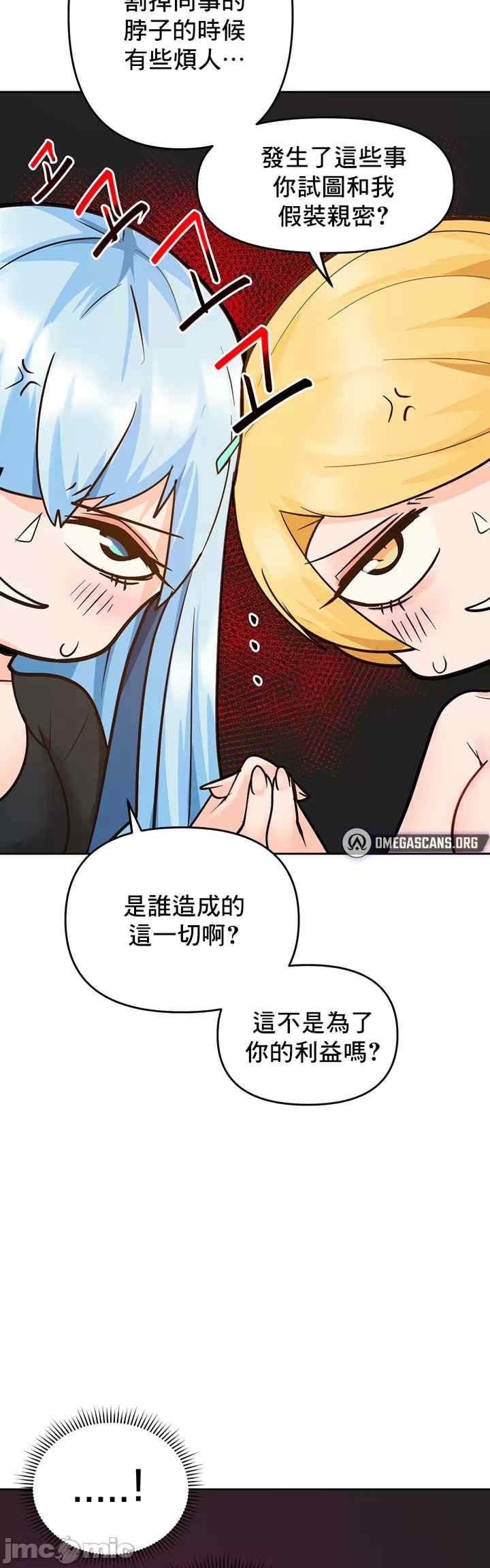 第30张