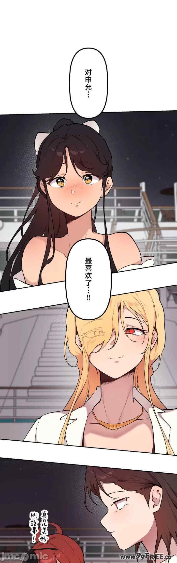 第22张