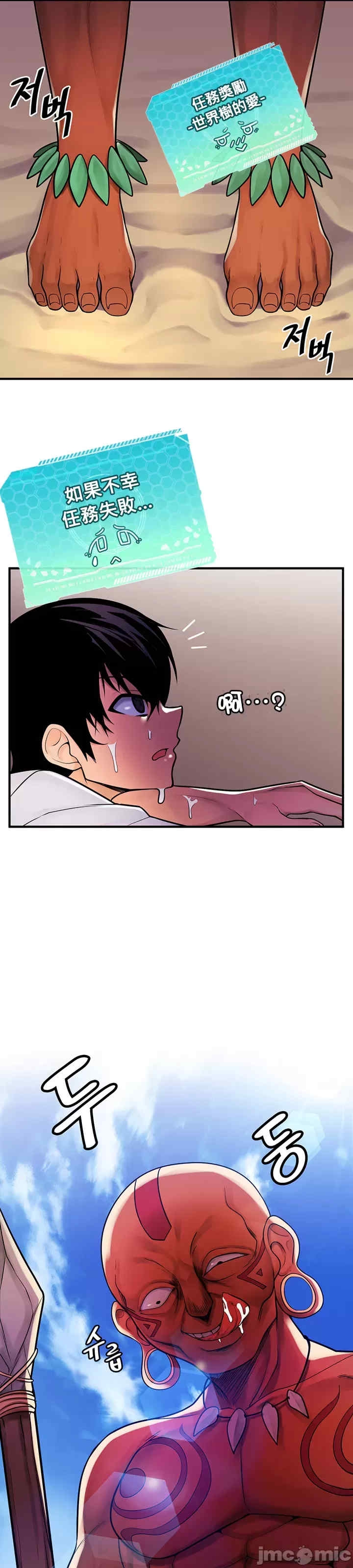 第41张