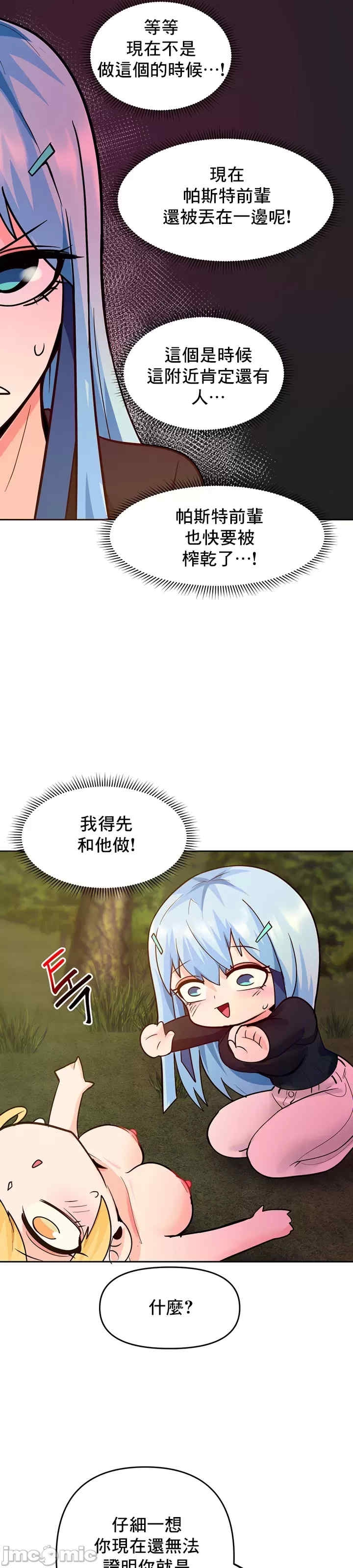 第31张
