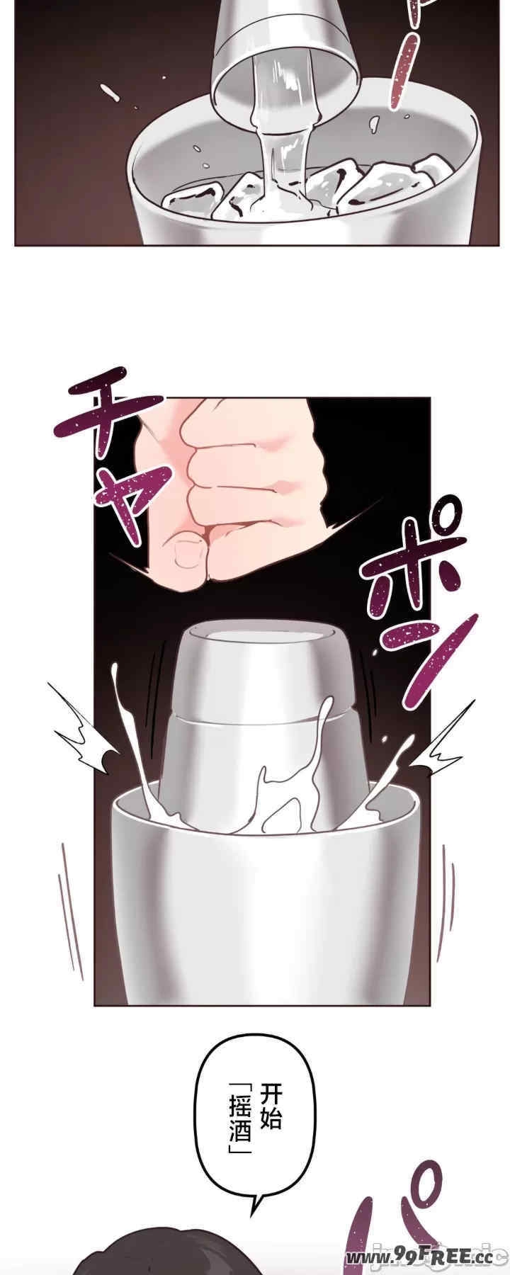 第34张