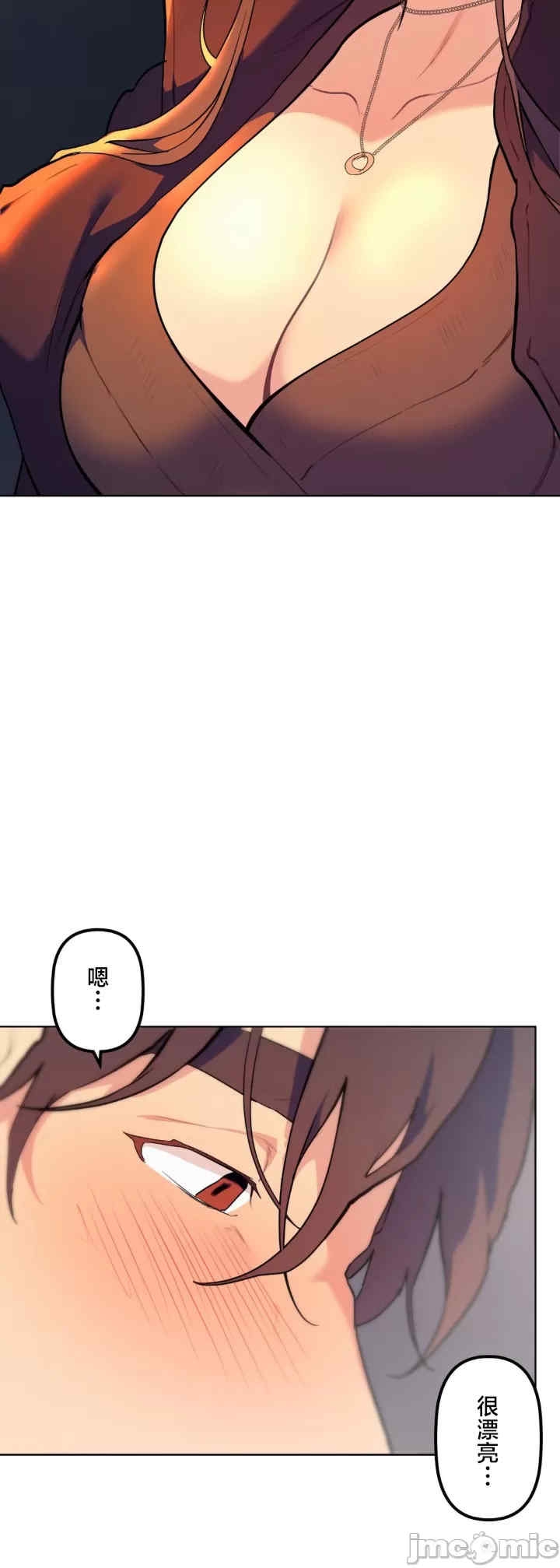 第36张