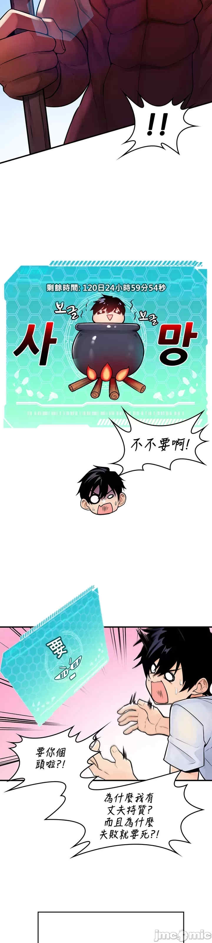 第42张