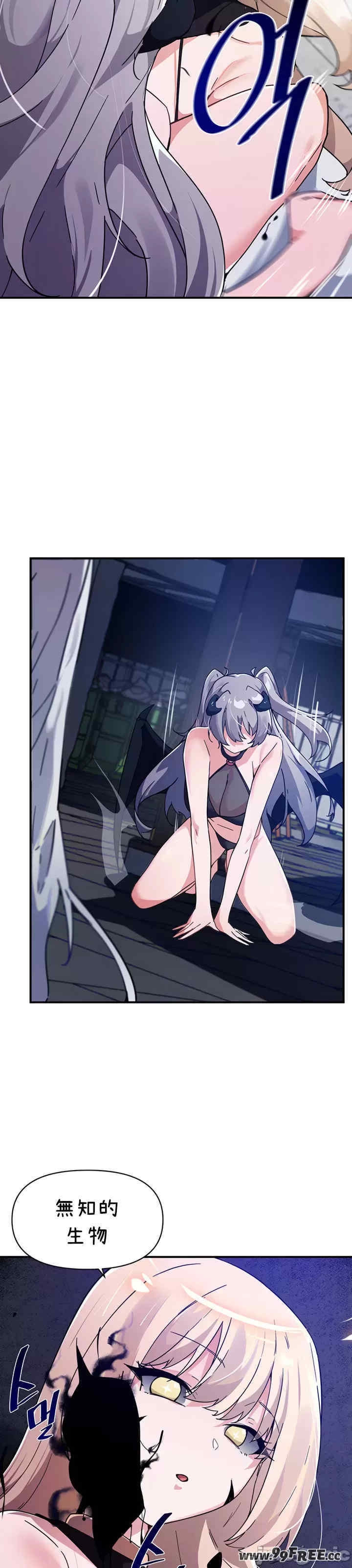 第9张