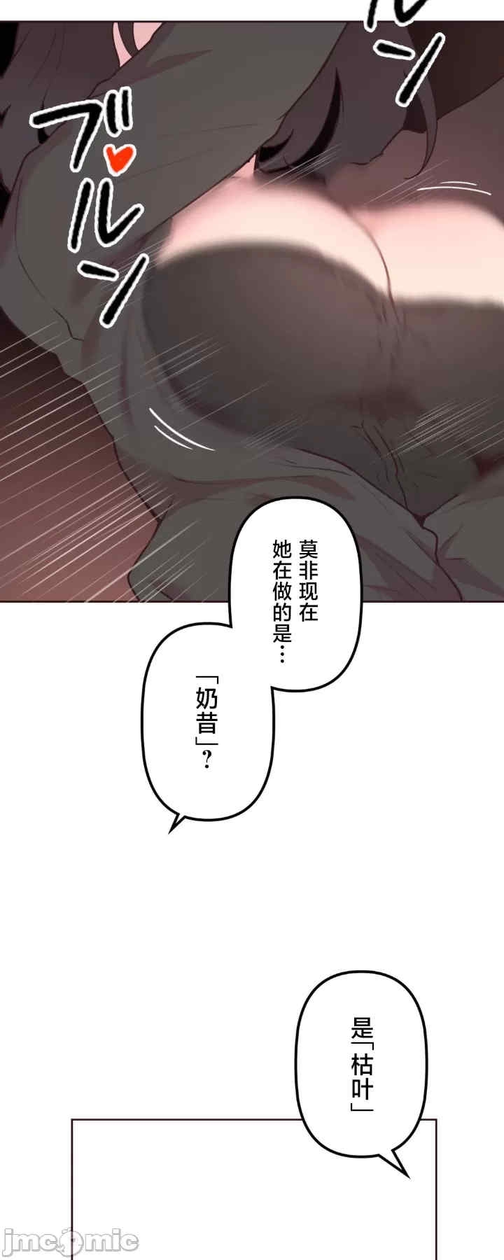 第36张