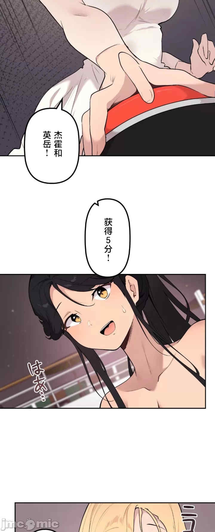 第26张