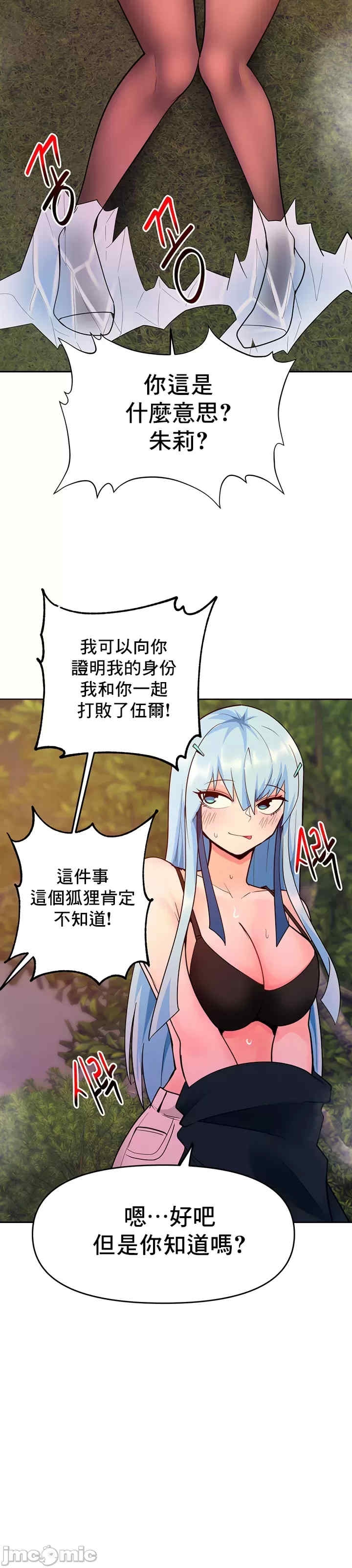 第33张